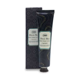 Latte Corpo Dead Sea 50ml